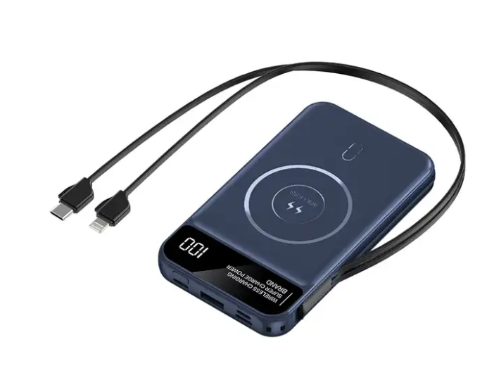 Powerbank magnetic
