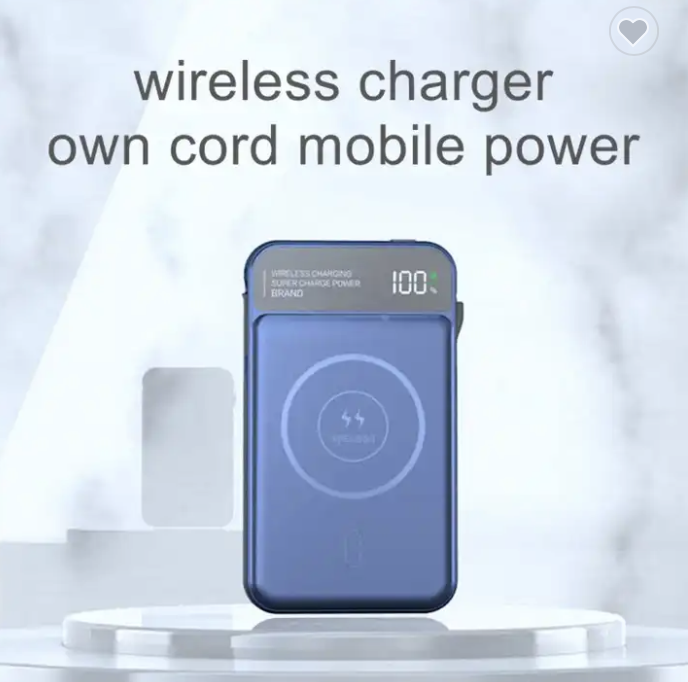 Powerbank magnetic